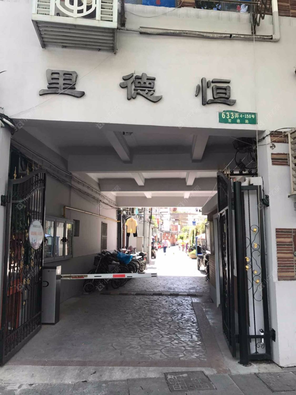 上海恒德里小区_恒德里小区null