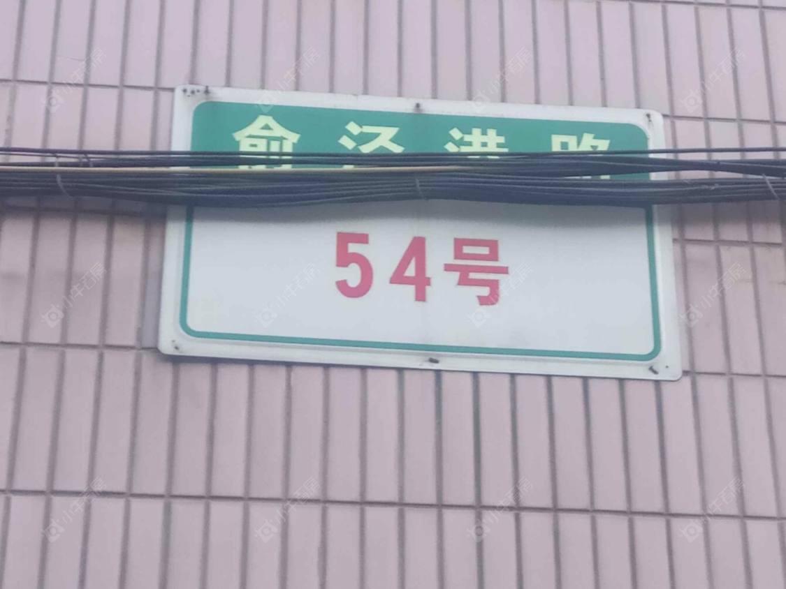 上海和诚公寓小区_和诚公寓小区null