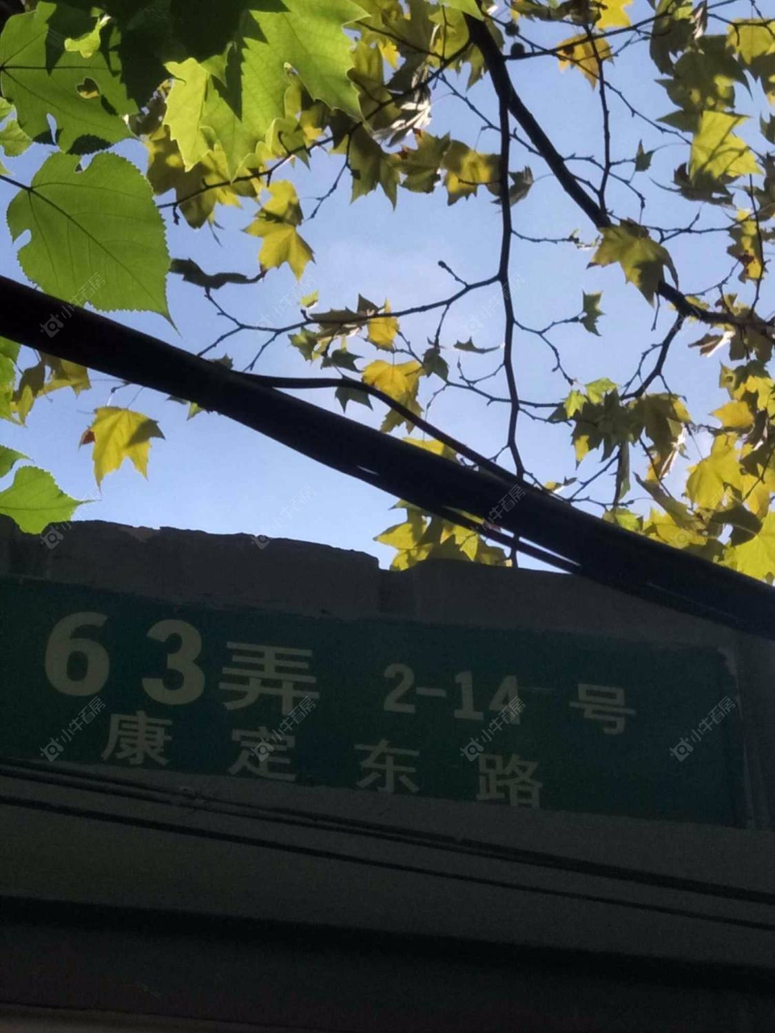 上海三徐里63弄小区_三徐里63弄小区null