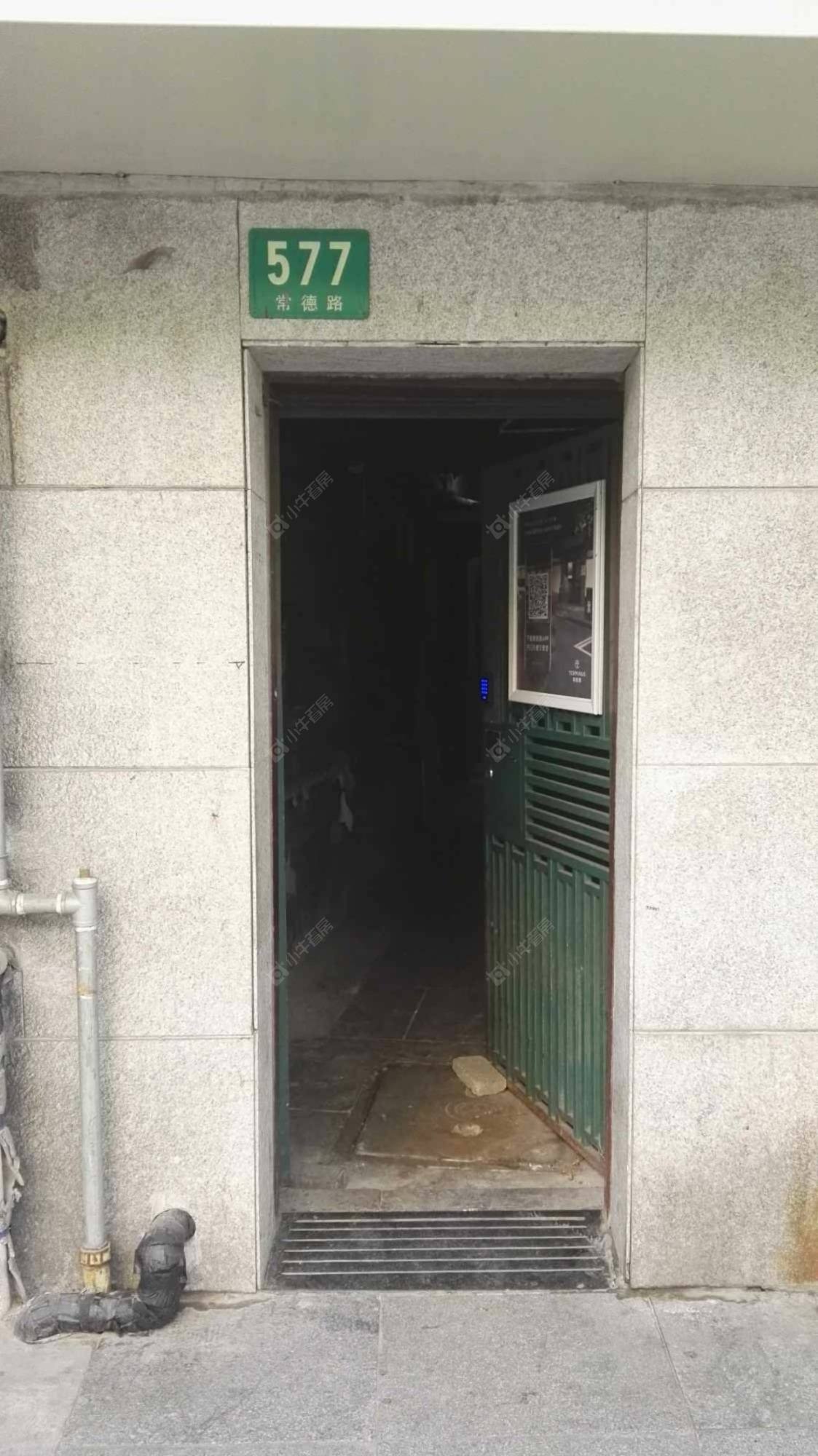 上海常德路公房小区_常德路公房小区null