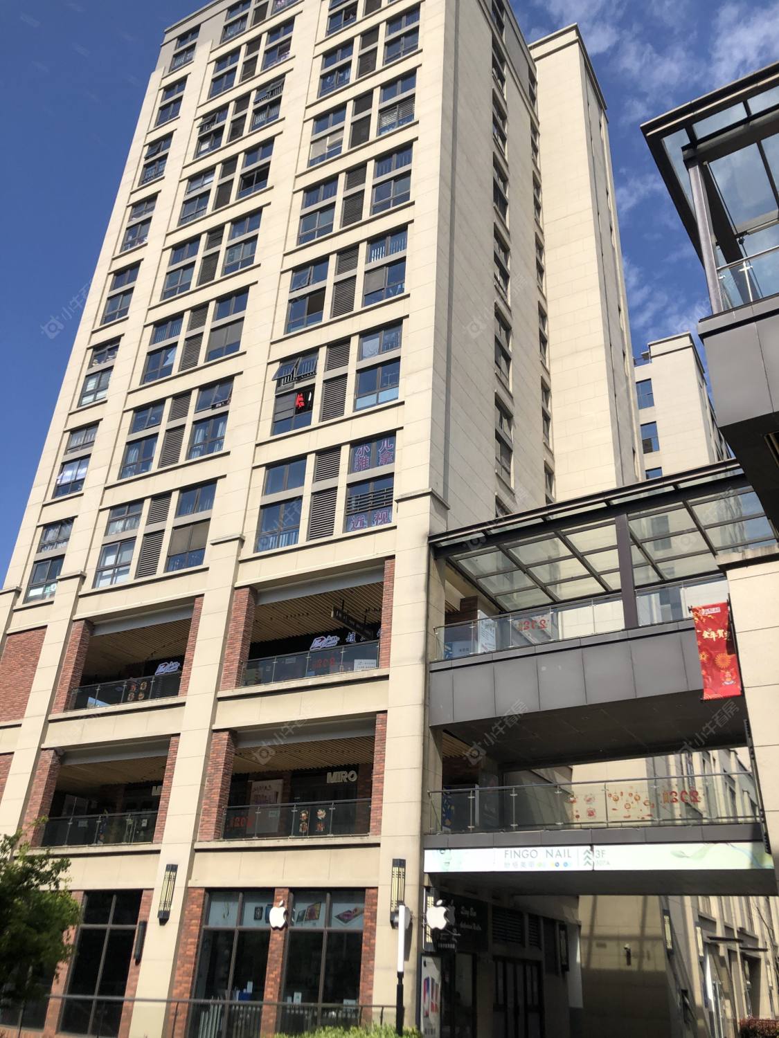 上海宏远商务大楼小区_宏远商务大楼小区null