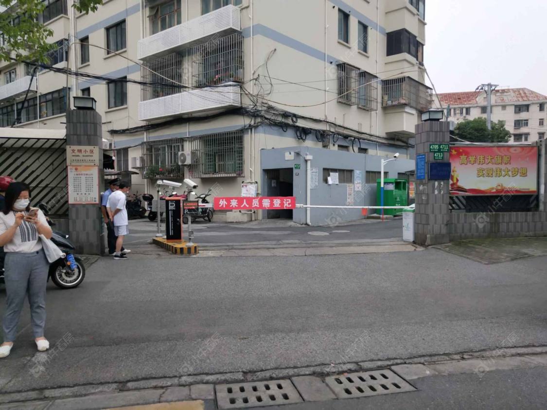 上海浦东南路小区_浦东南路小区null