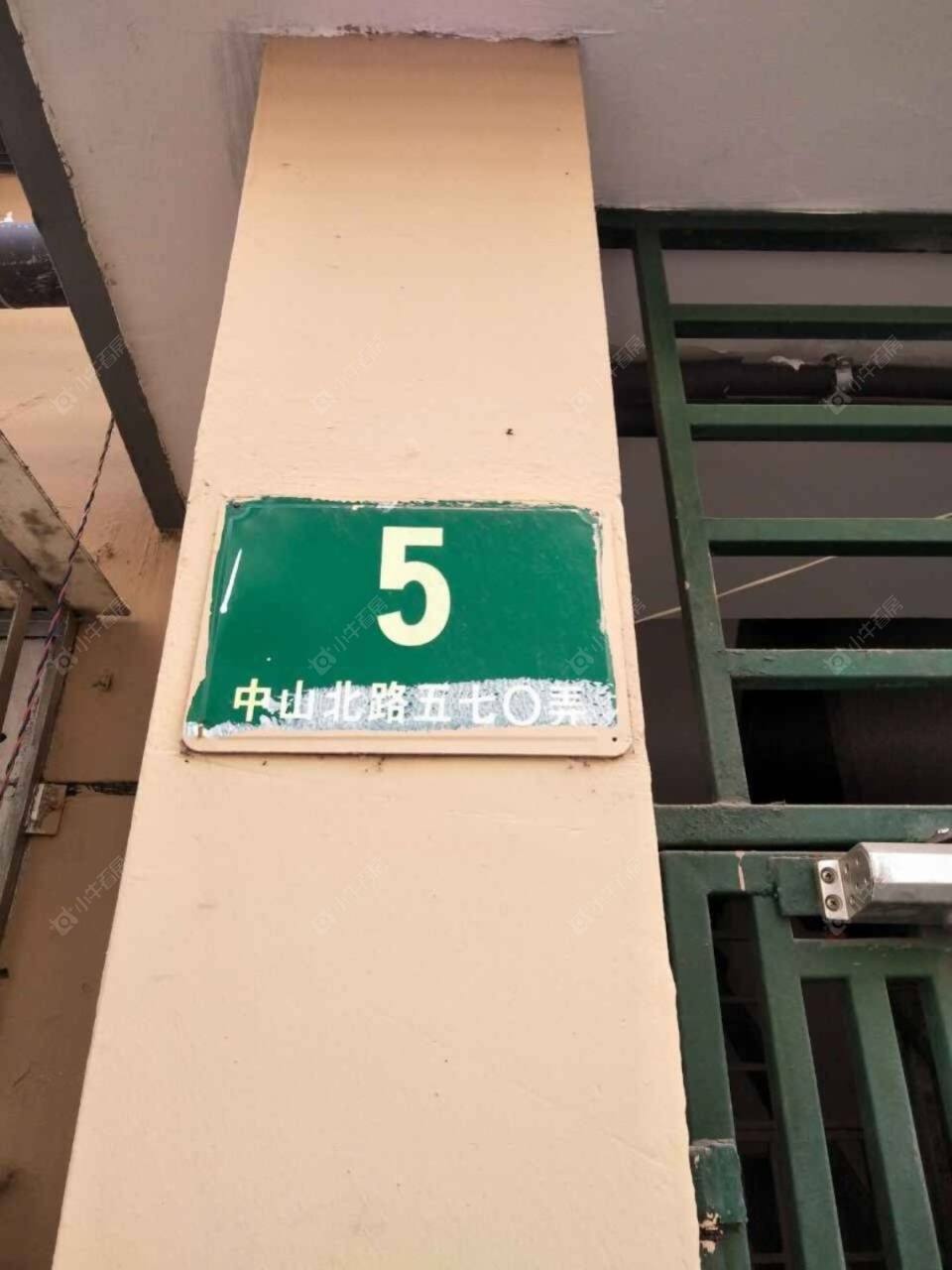 上海中山北路570弄小区_中山北路570弄小区null