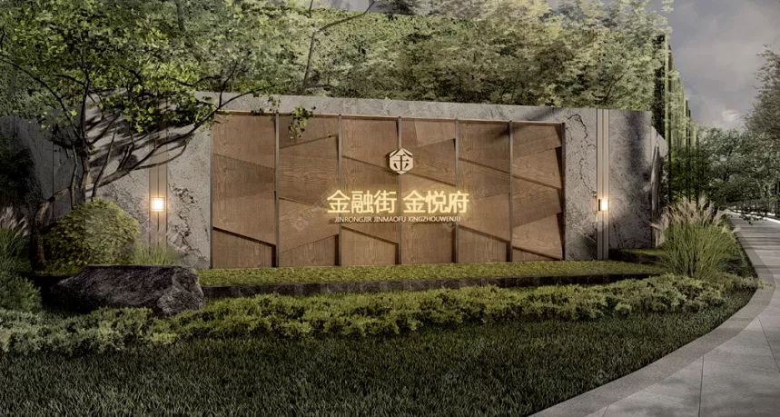 上海金融街金悦府小区_金融街金悦府小区null