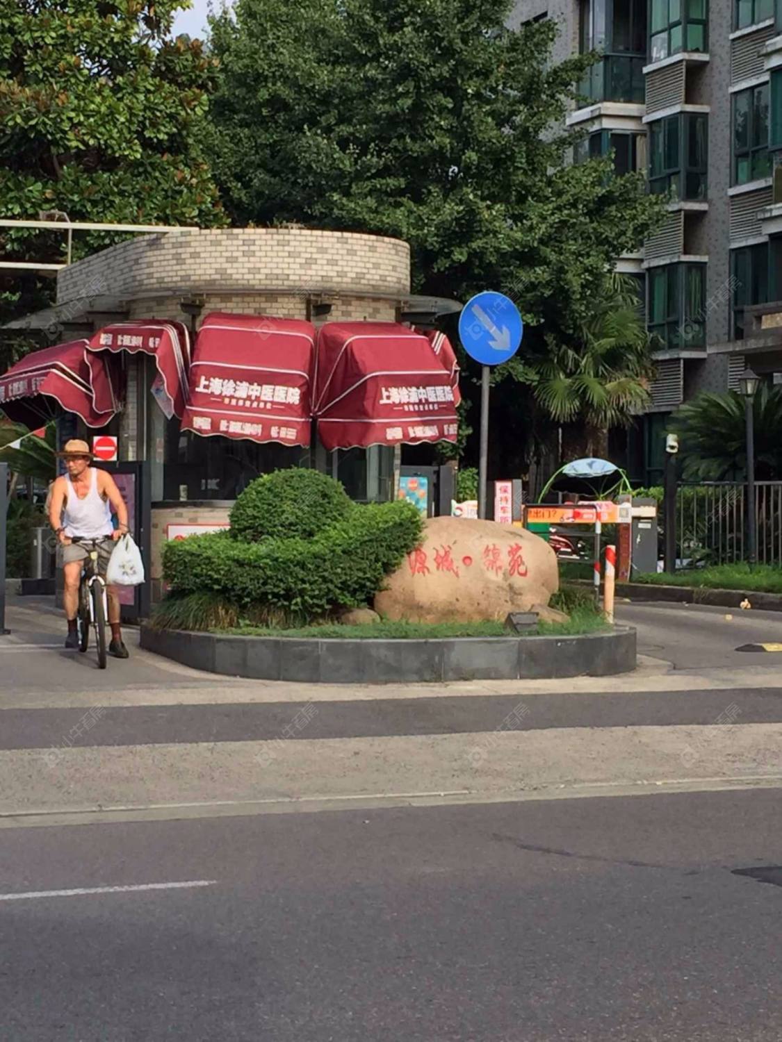 上海源城锦苑小区_源城锦苑小区null