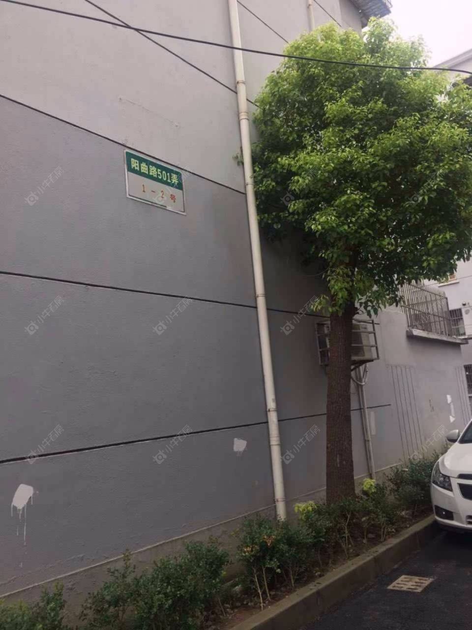 上海阳曲路501弄小区_阳曲路501弄小区null