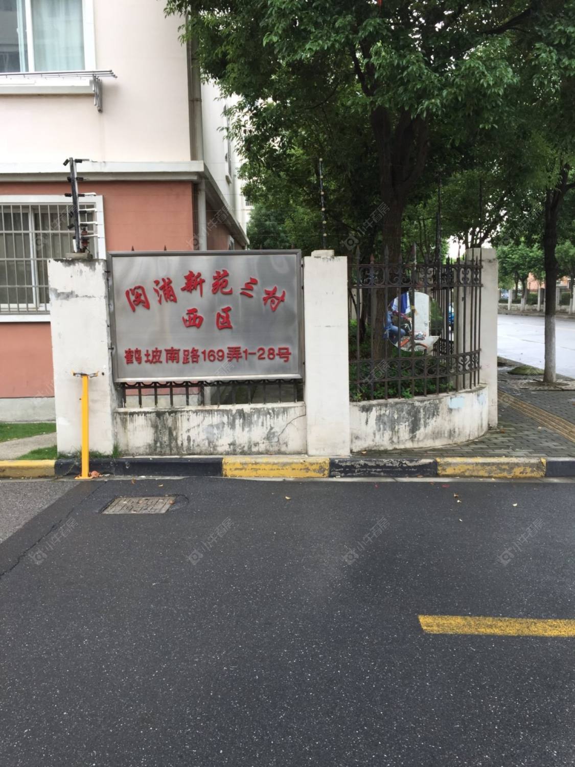 上海闵浦新苑三村西区小区_闵浦新苑三村西区小区null