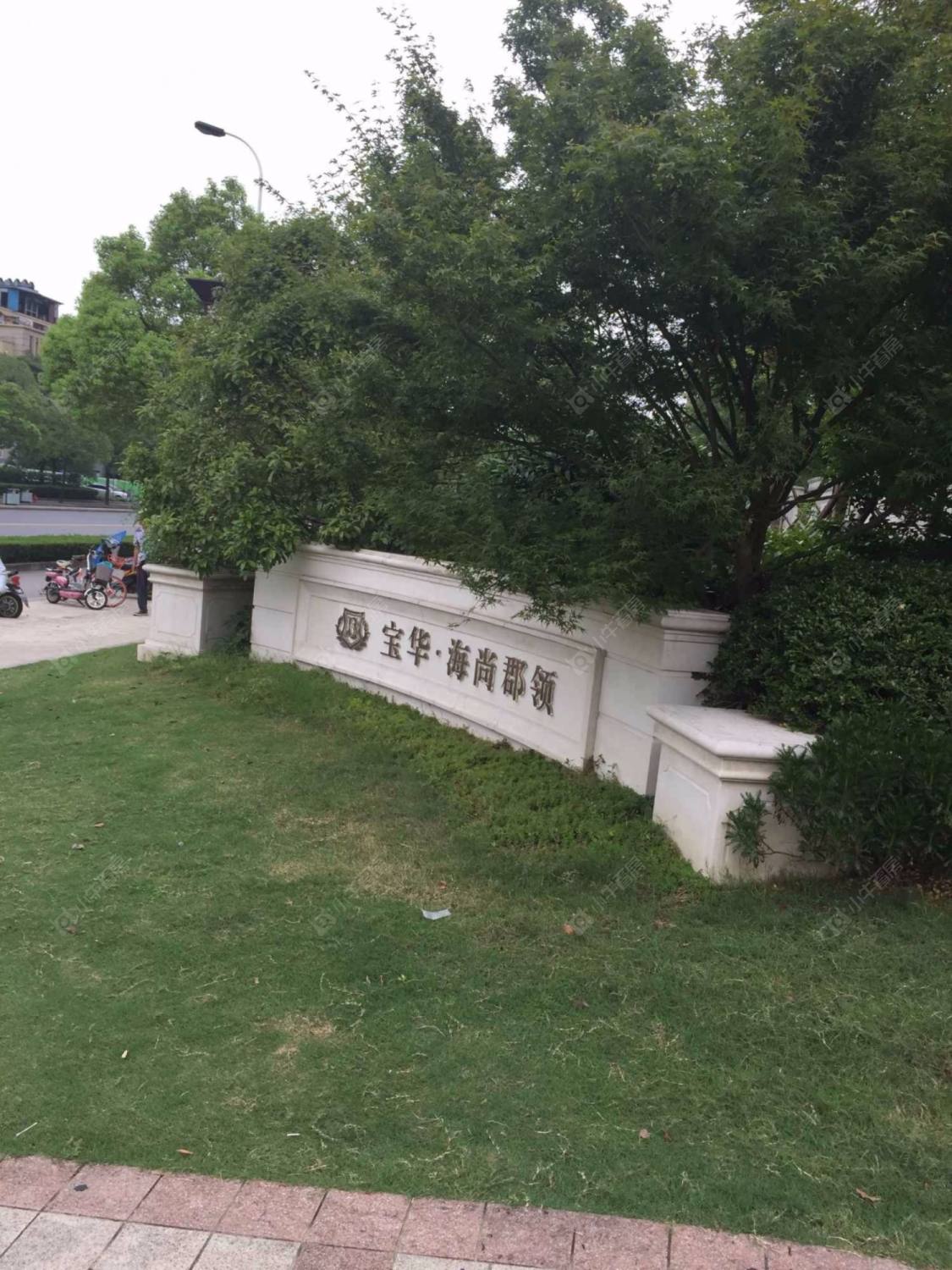 上海宝华海尚郡领小区_宝华海尚郡领小区null