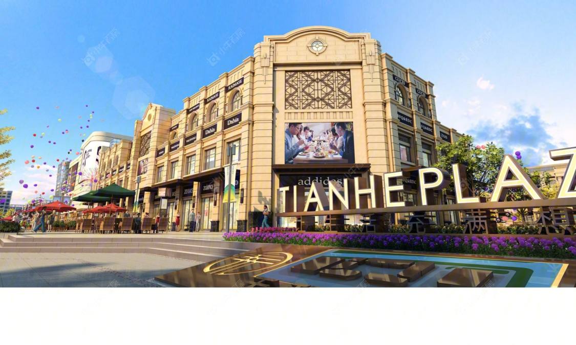 上海天和广场小区_天和广场小区null