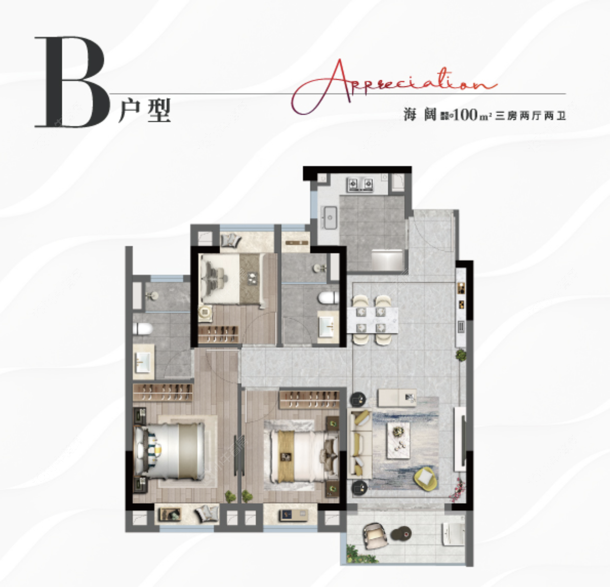 上实听海建面100户型图