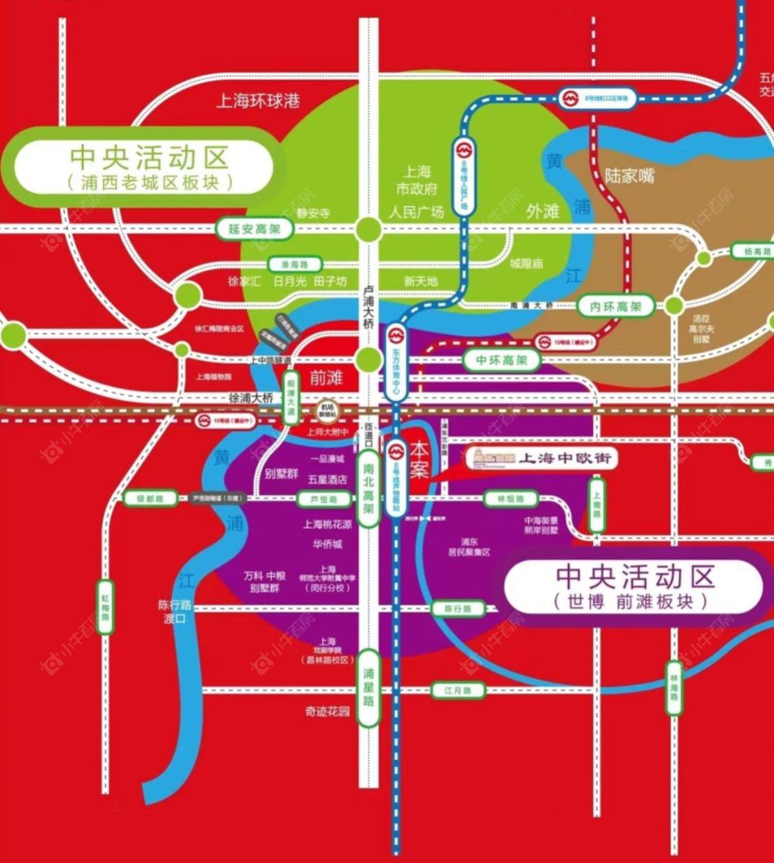 上海上海中欧街小区_上海中欧街小区null