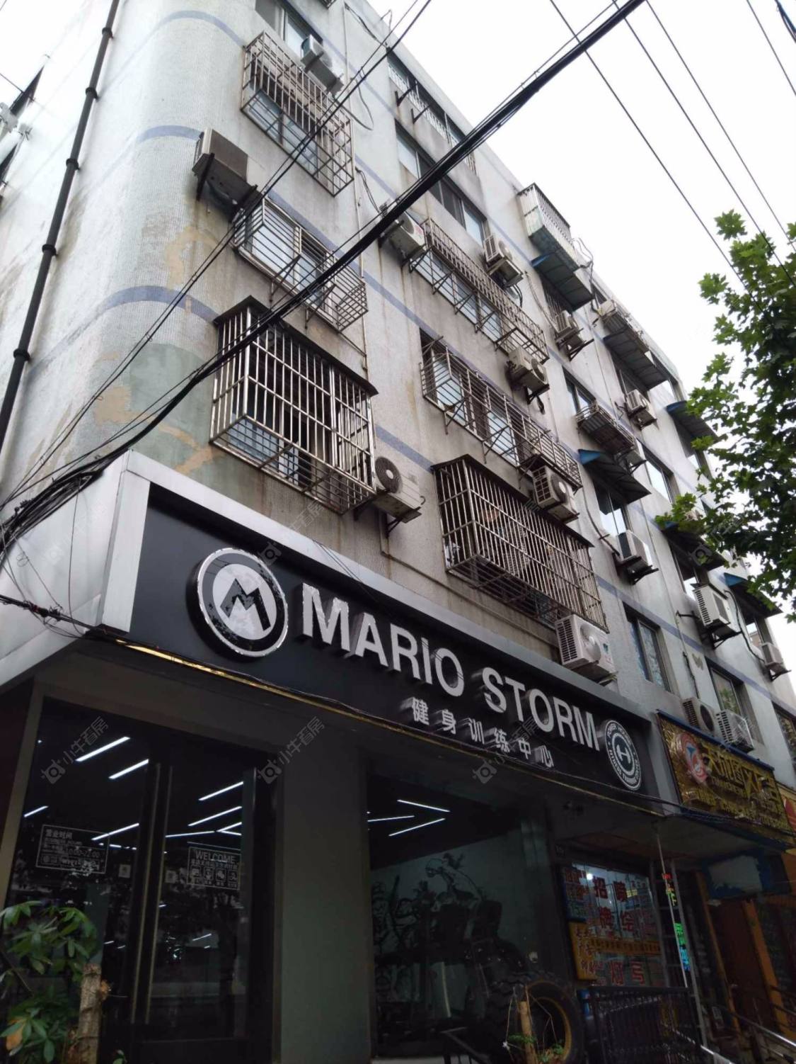 上海天宝路849弄小区_天宝路849弄小区null