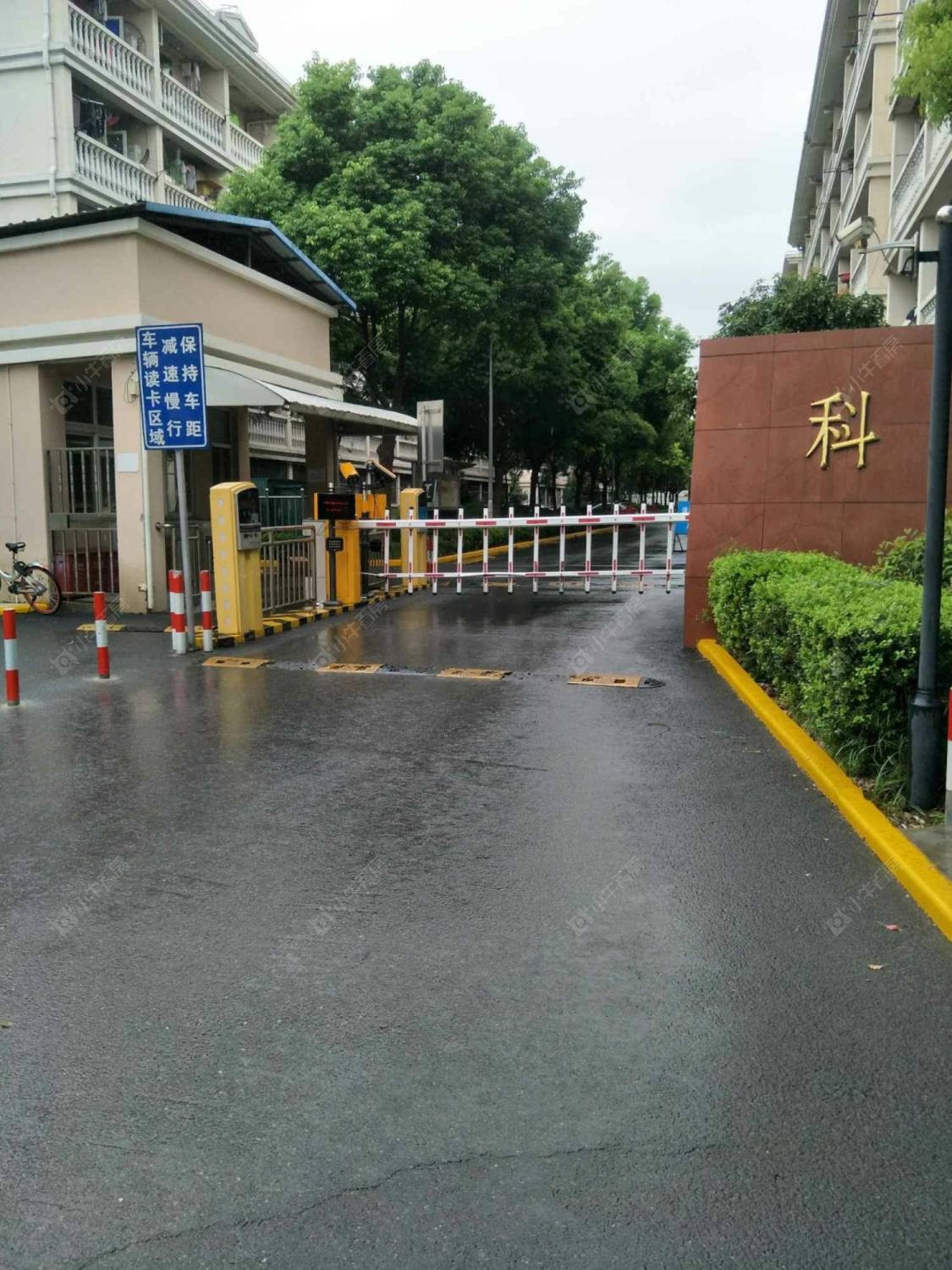 上海科茂公寓小区_科茂公寓小区null