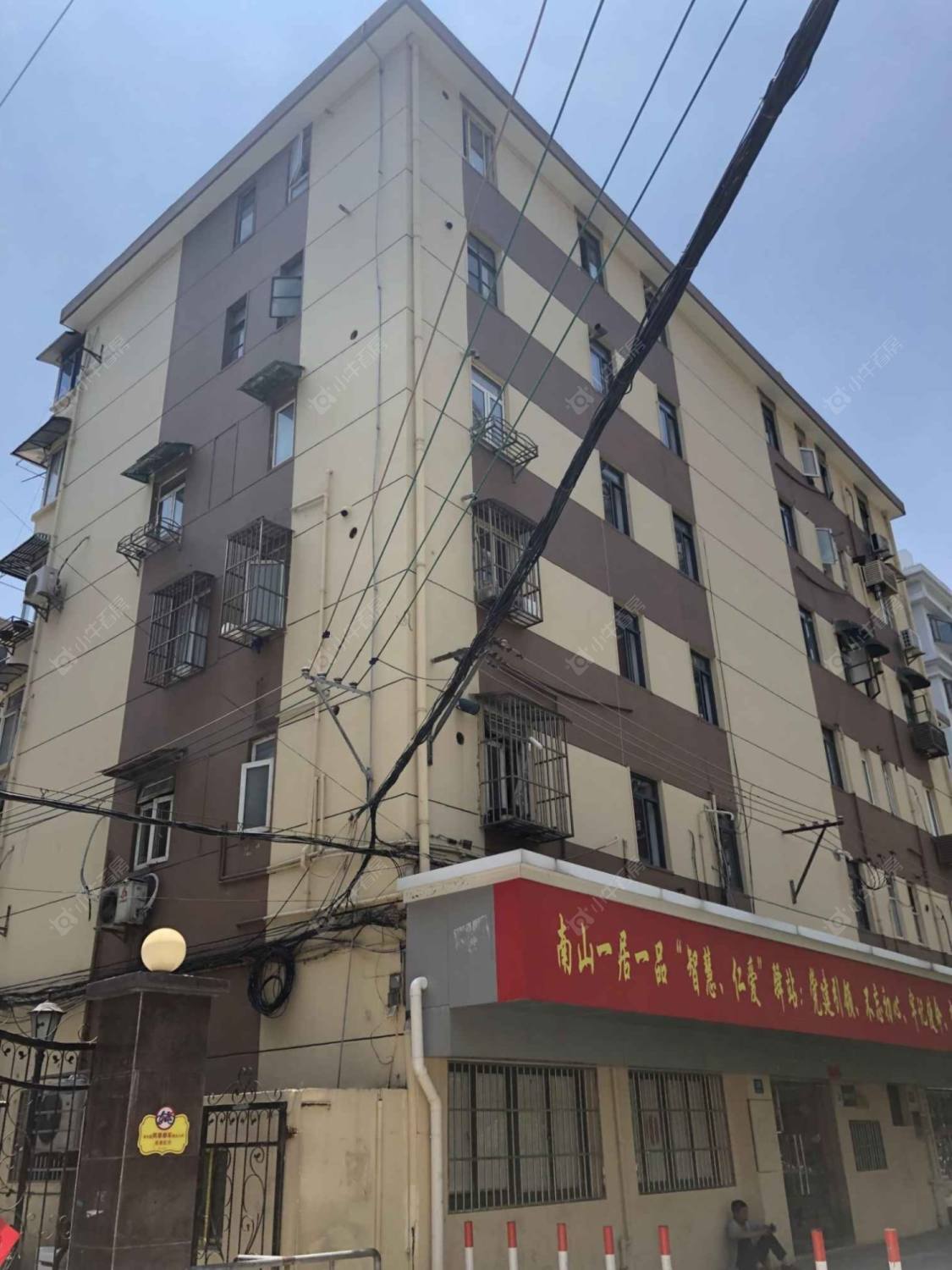 上海南山路小区_南山路小区null