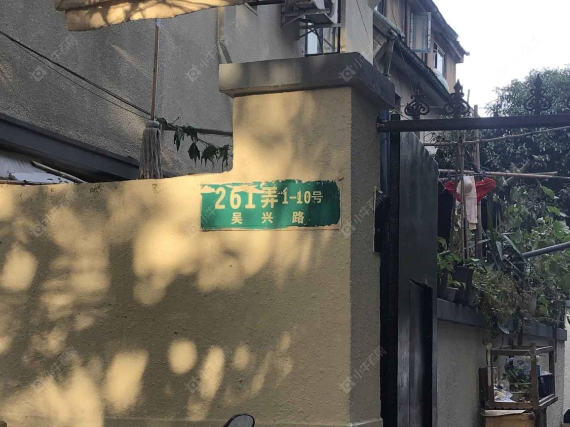 上海吴兴路261弄小区_吴兴路261弄小区null
