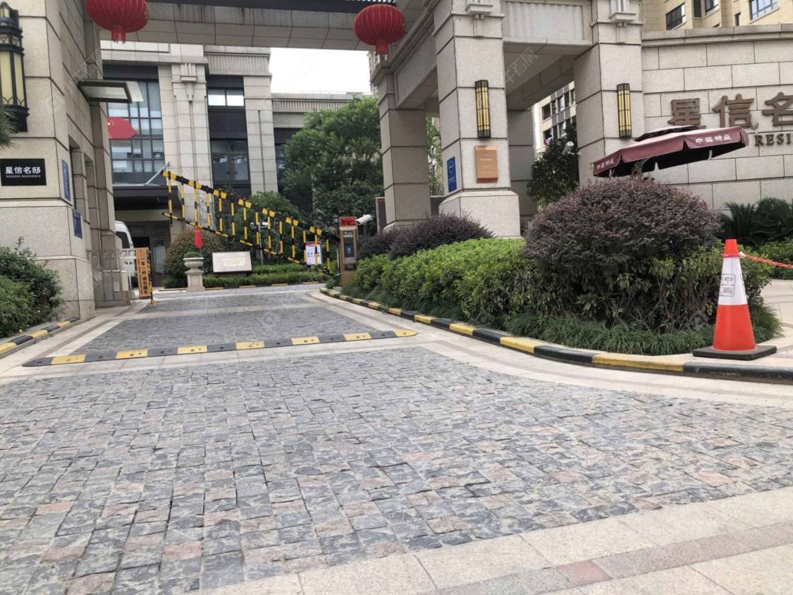 西环中心星信名邸封面图_小牛看房