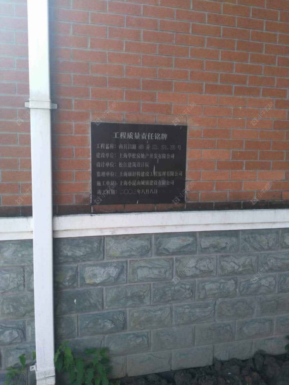 上海放生池花园小区_放生池花园小区null