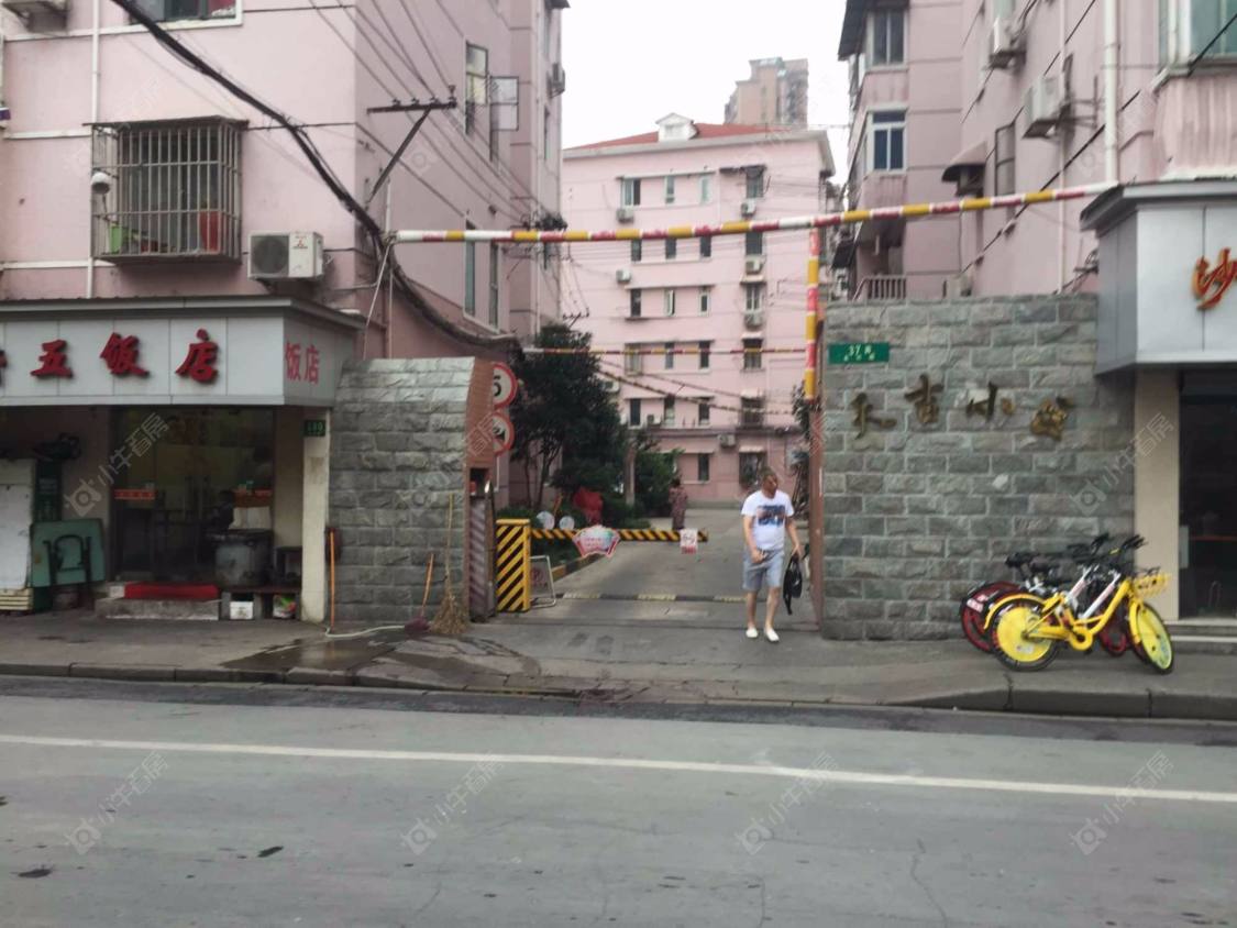 上海天吉小区小区_天吉小区小区null