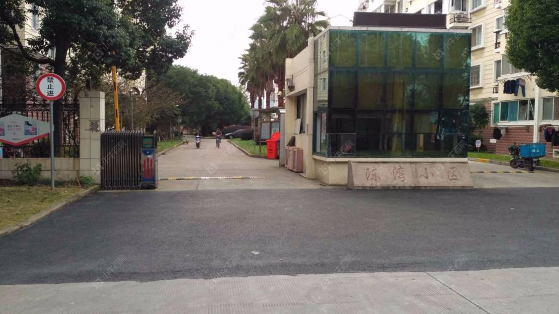 上海陈湾小区小区_陈湾小区小区null