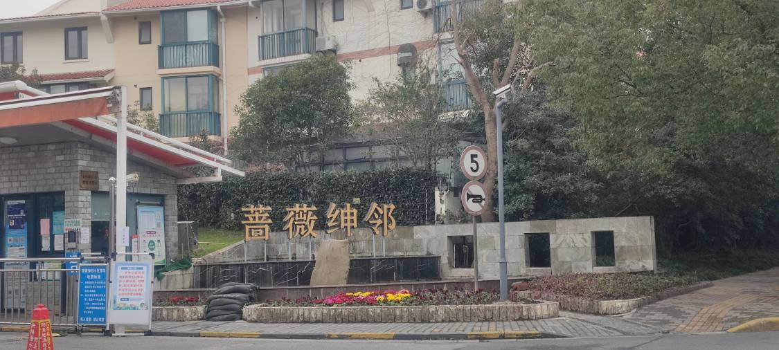 上海阳光欧洲城别墅四期小区_阳光欧洲城别墅四期小区null