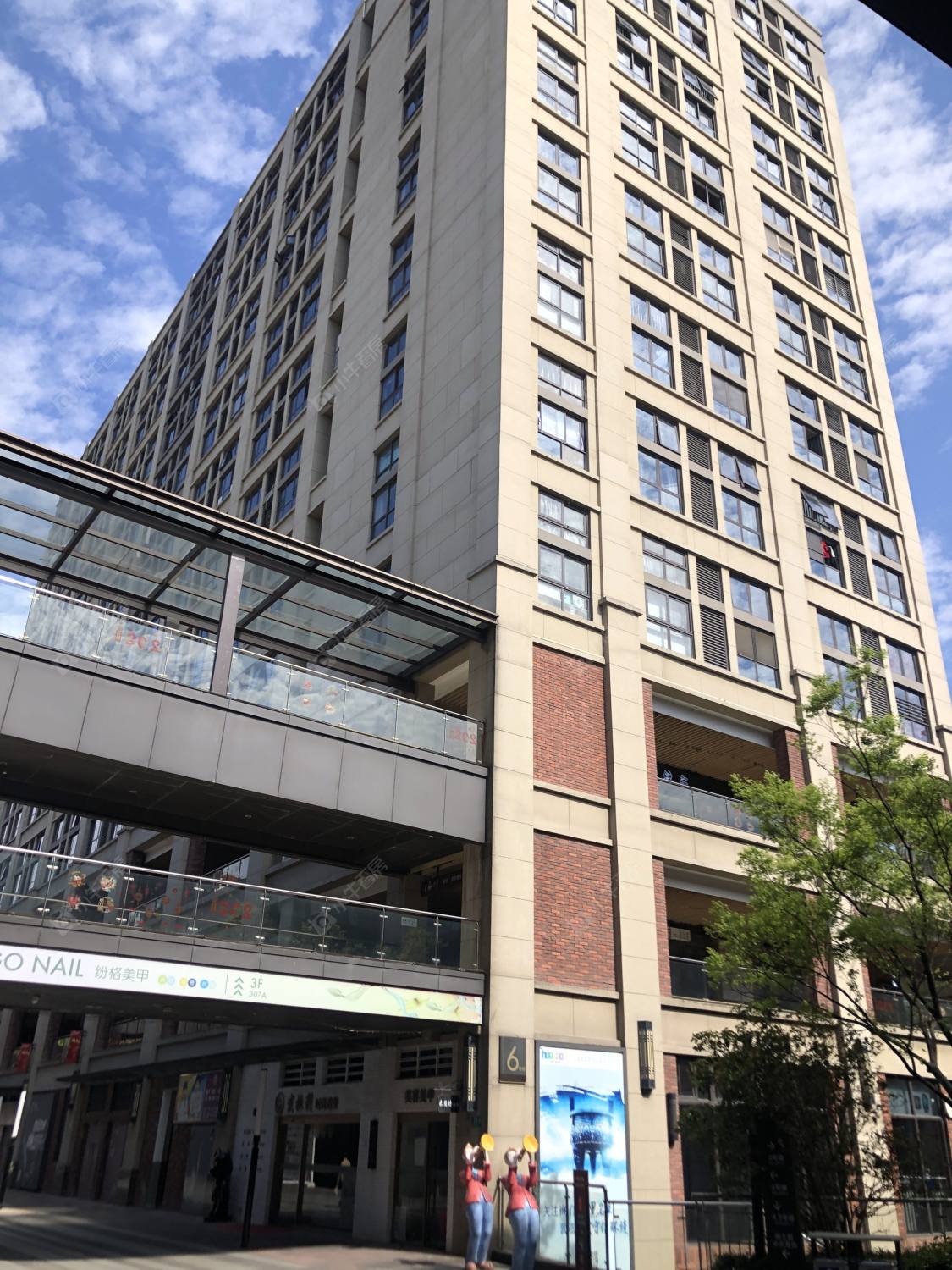 上海宏远商务大楼小区_宏远商务大楼小区null