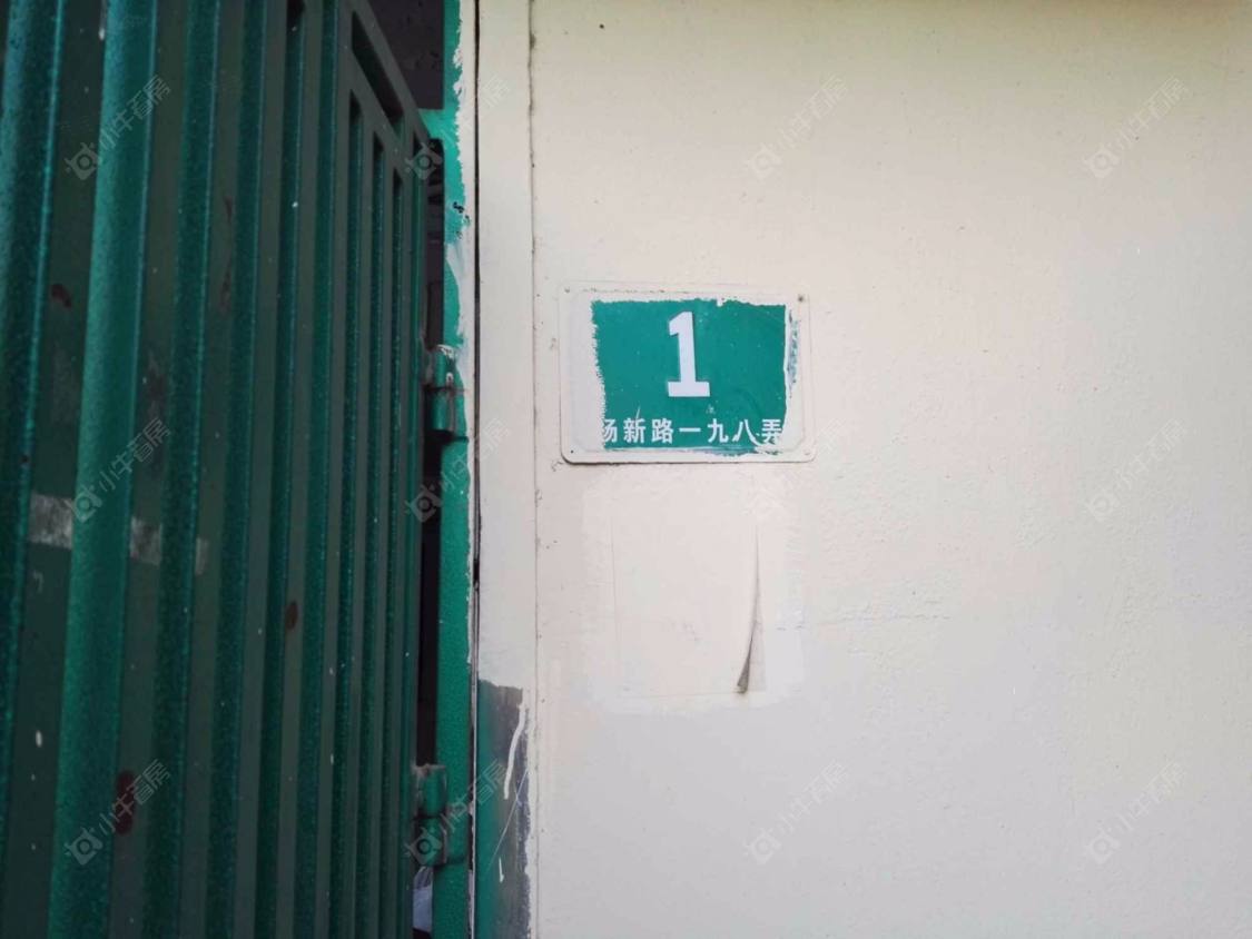 上海杨新路198弄小区_杨新路198弄小区null