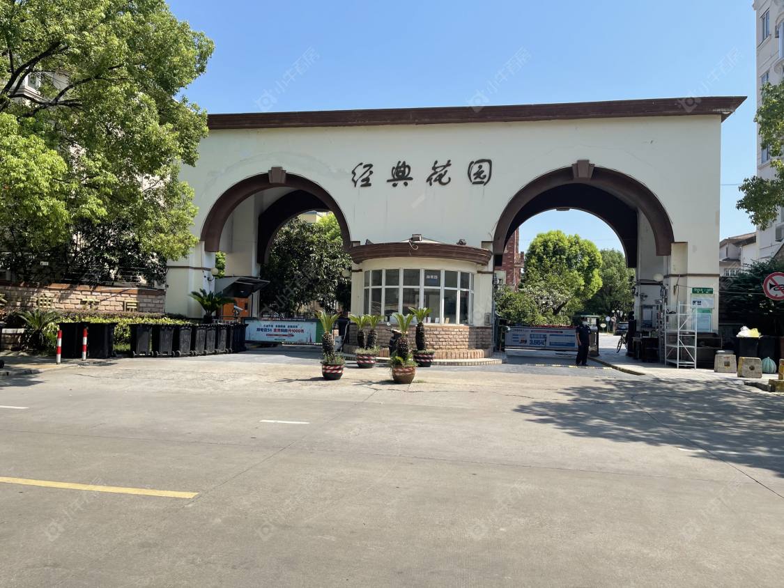 上海康桥经典花园小区_康桥经典花园小区null