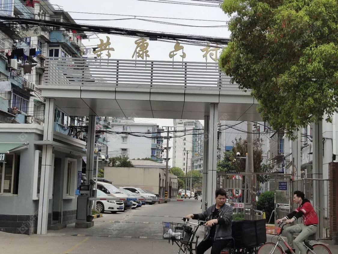 上海共康六村南区小区_共康六村南区小区null