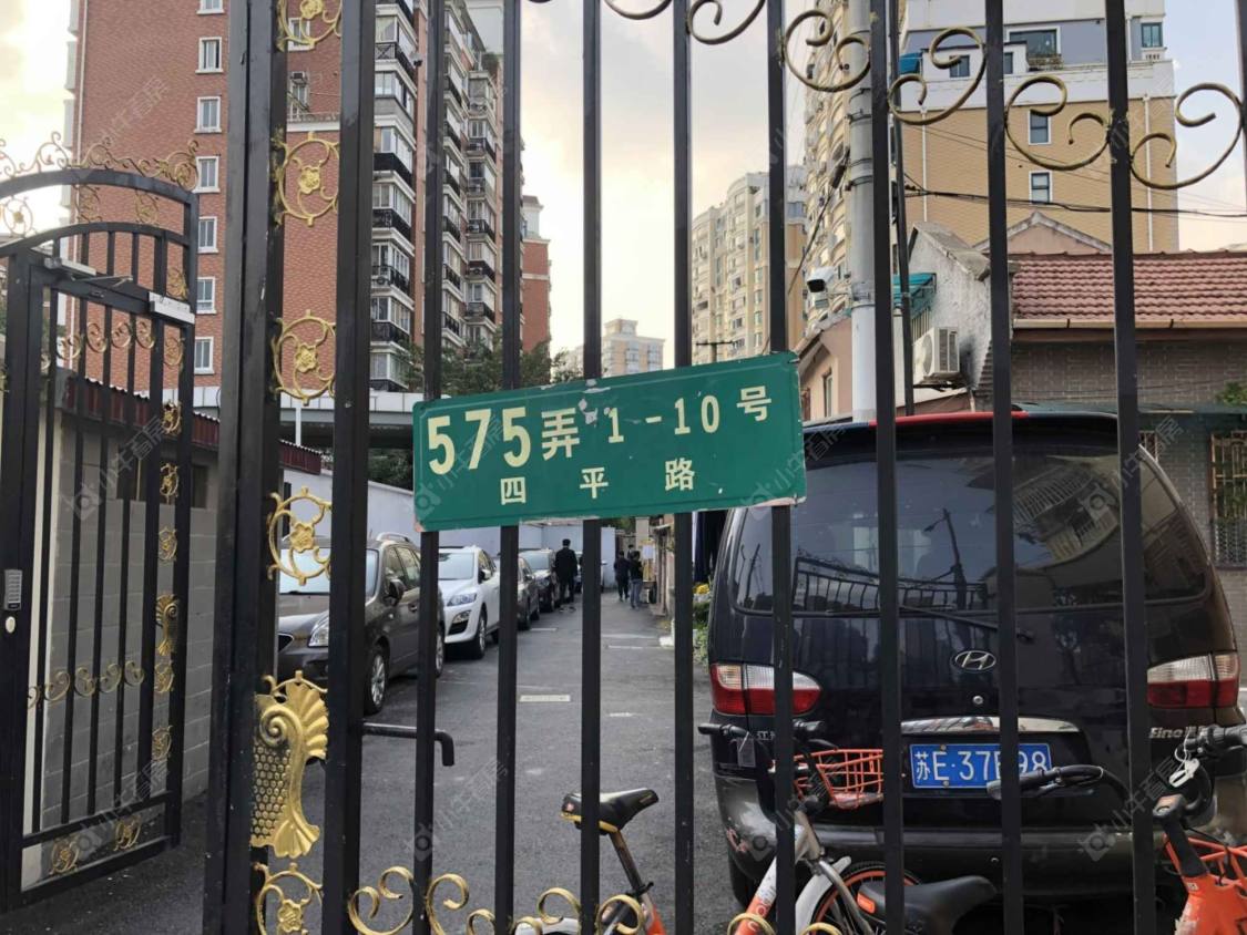 上海四平路575弄小区_四平路575弄小区null
