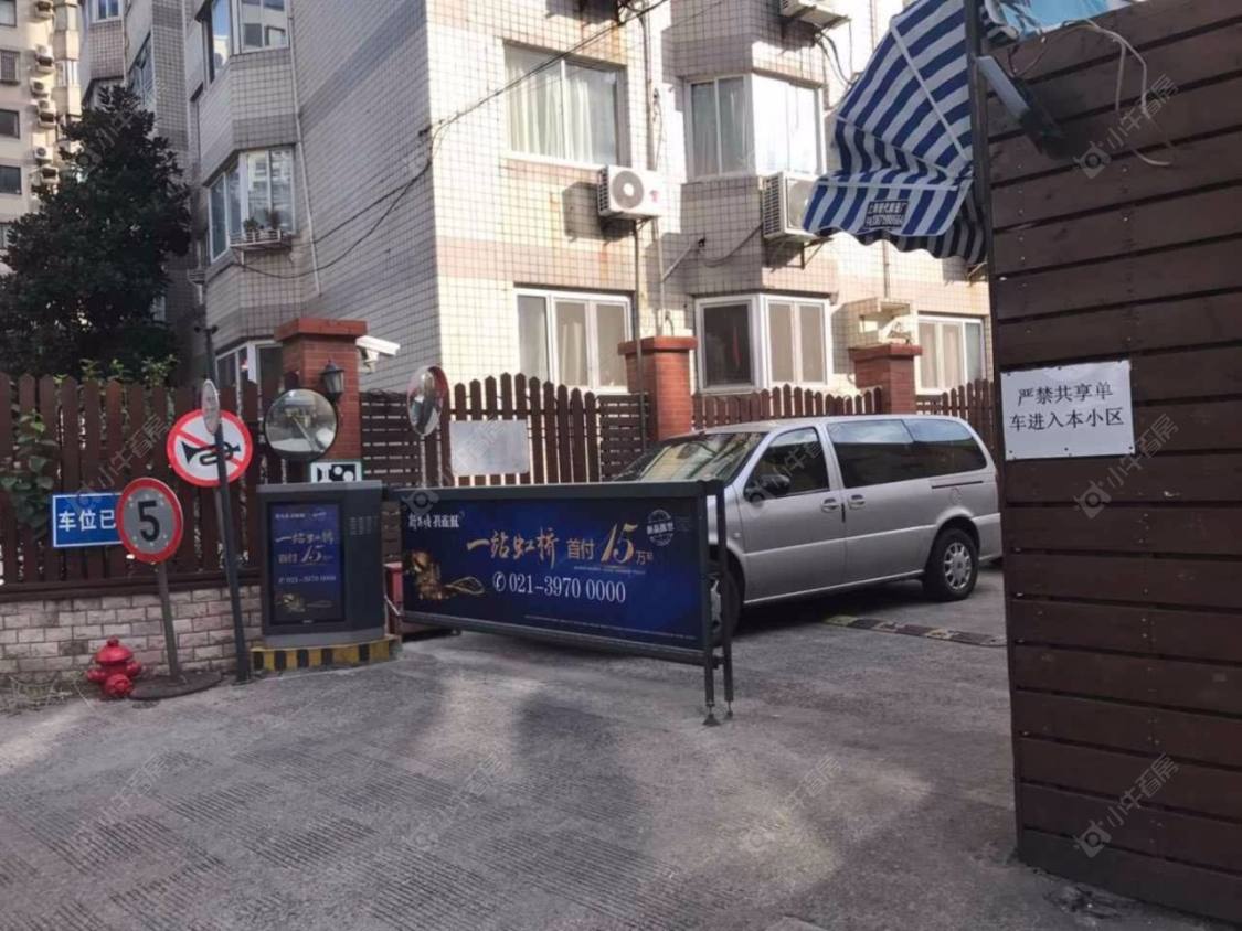 金谷苑封面图_小牛看房