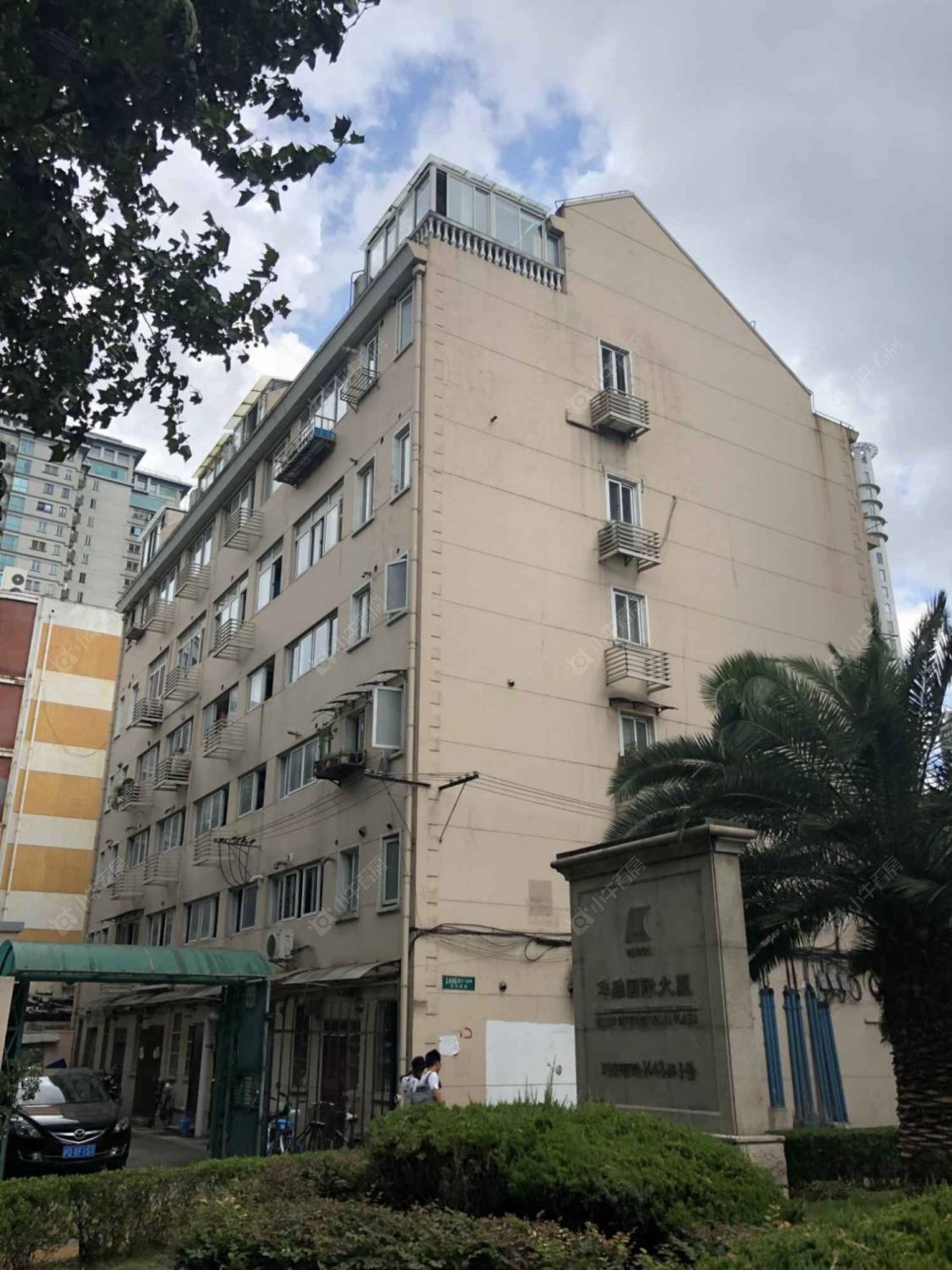 上海延安西路1446弄小区_延安西路1446弄小区null