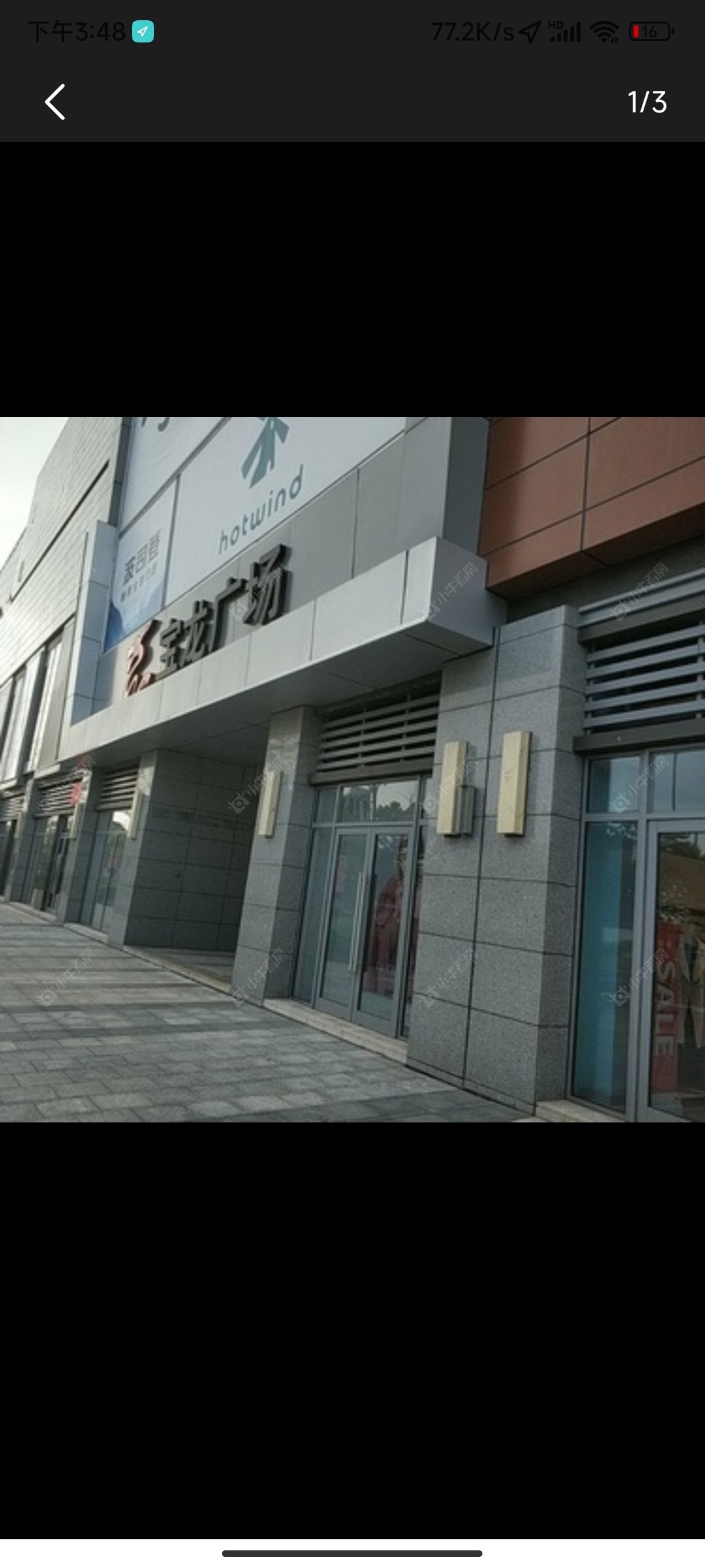 上海恒文御澜湾小区_恒文御澜湾小区null