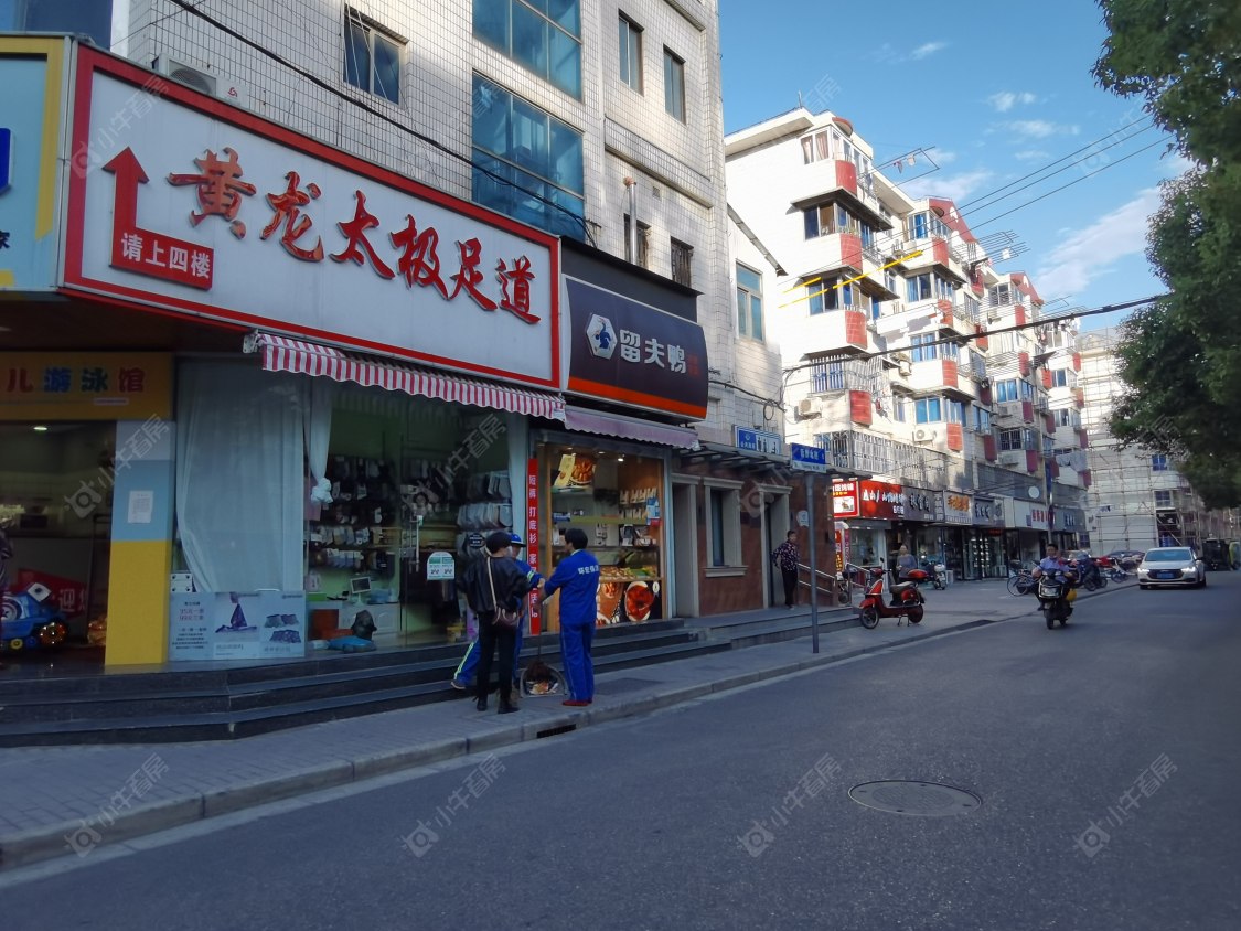 上海金融街金悦府小区_金融街金悦府小区null