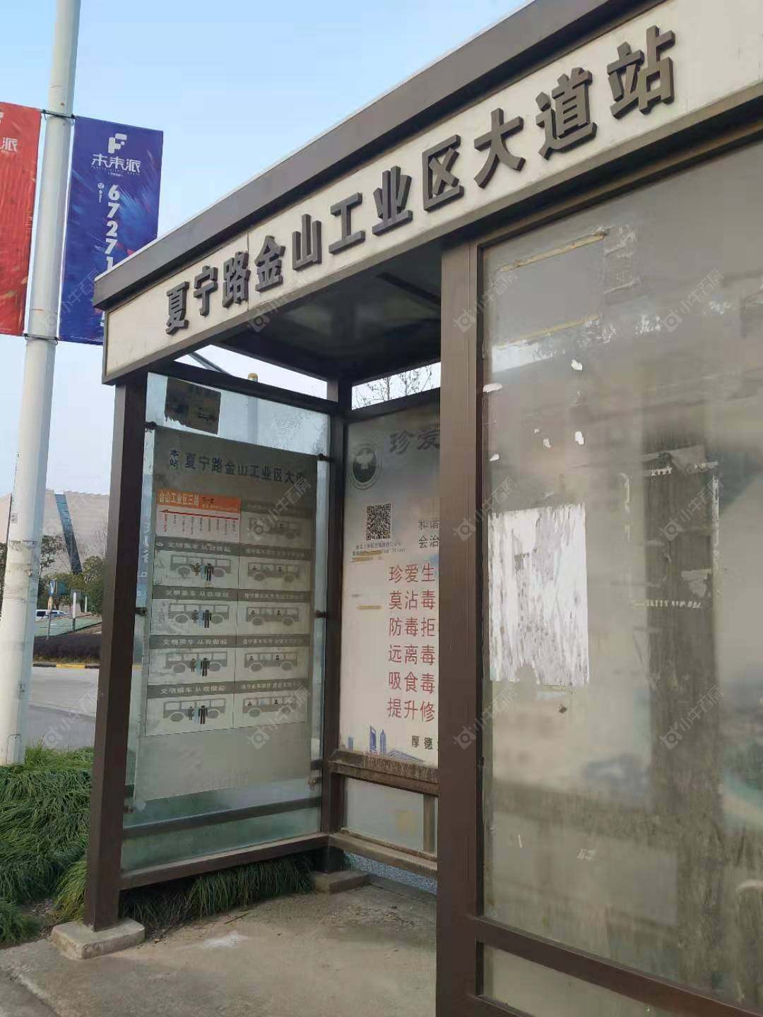 上海新未来樾湖小区_新未来樾湖小区null