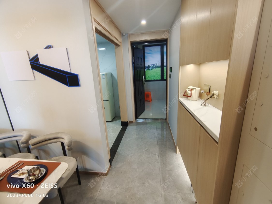 上海中国中铁世纪尚城别墅在售新楼盘null