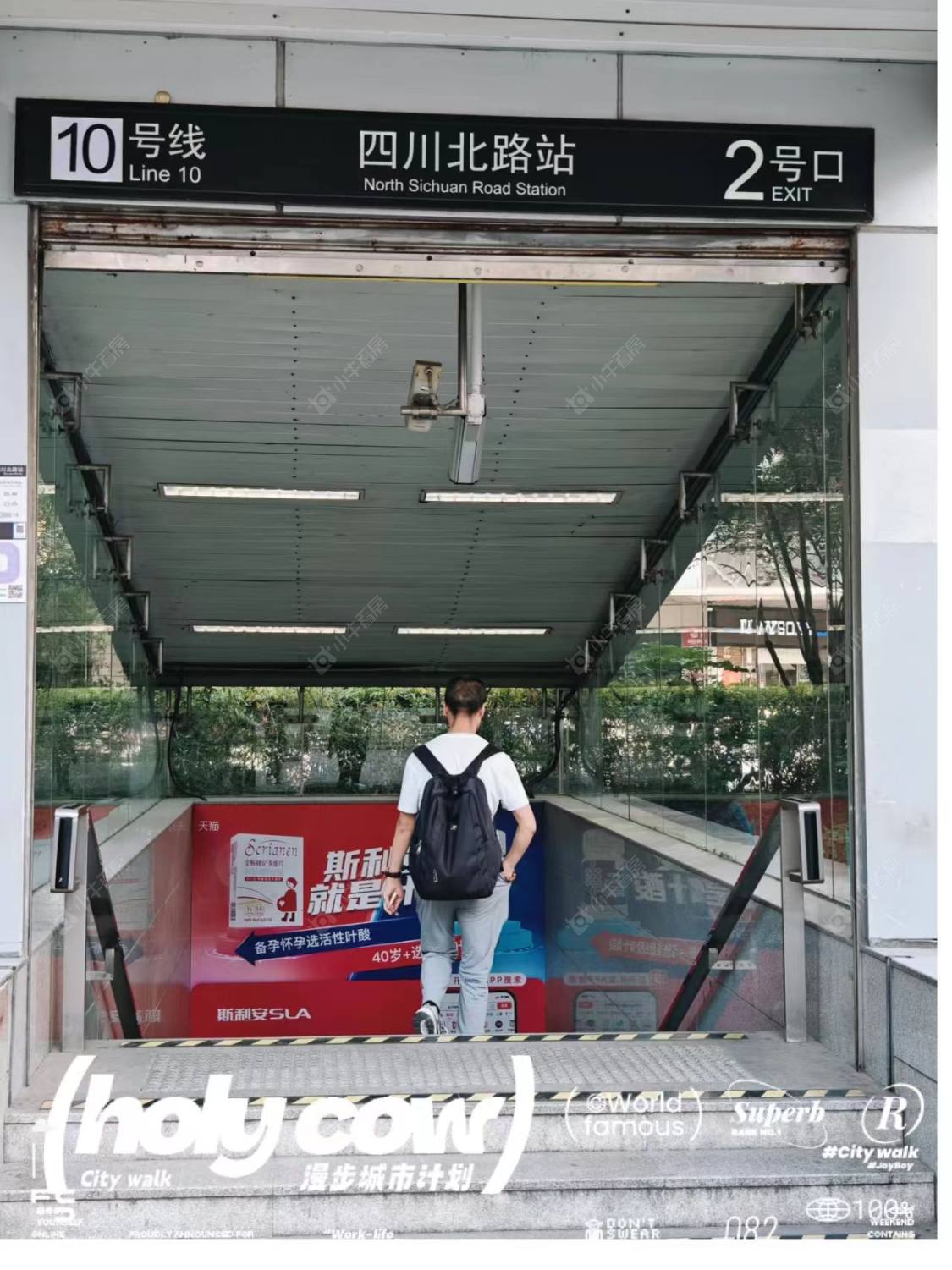 上海外滩瑞府在售新楼盘null