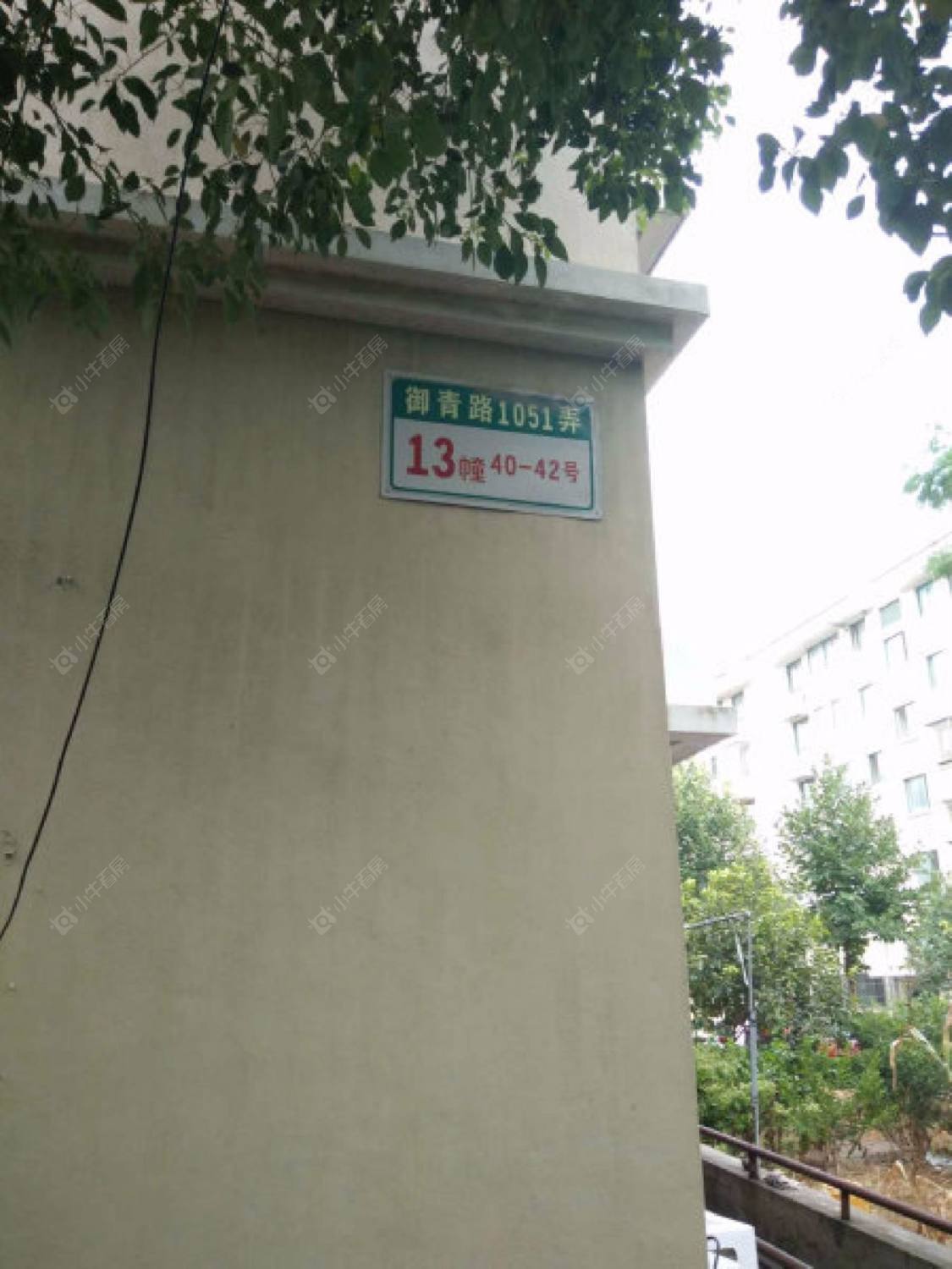 上海和合新村东区小区_和合新村东区小区null