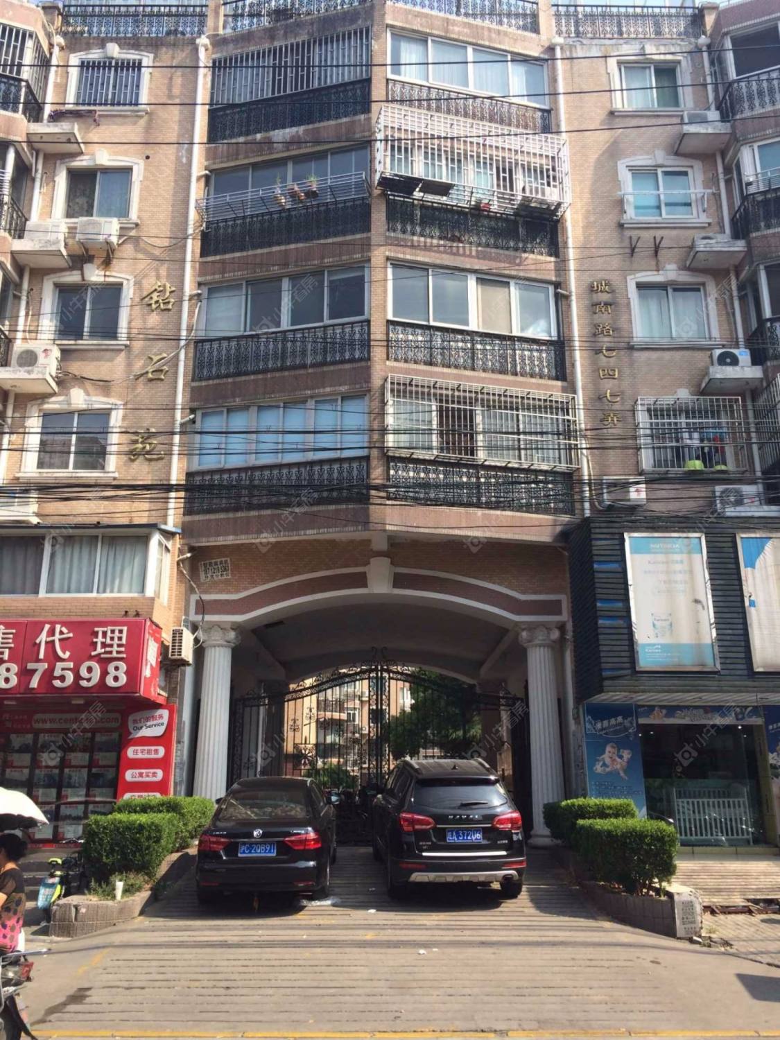 上海钻石苑小区_钻石苑小区null