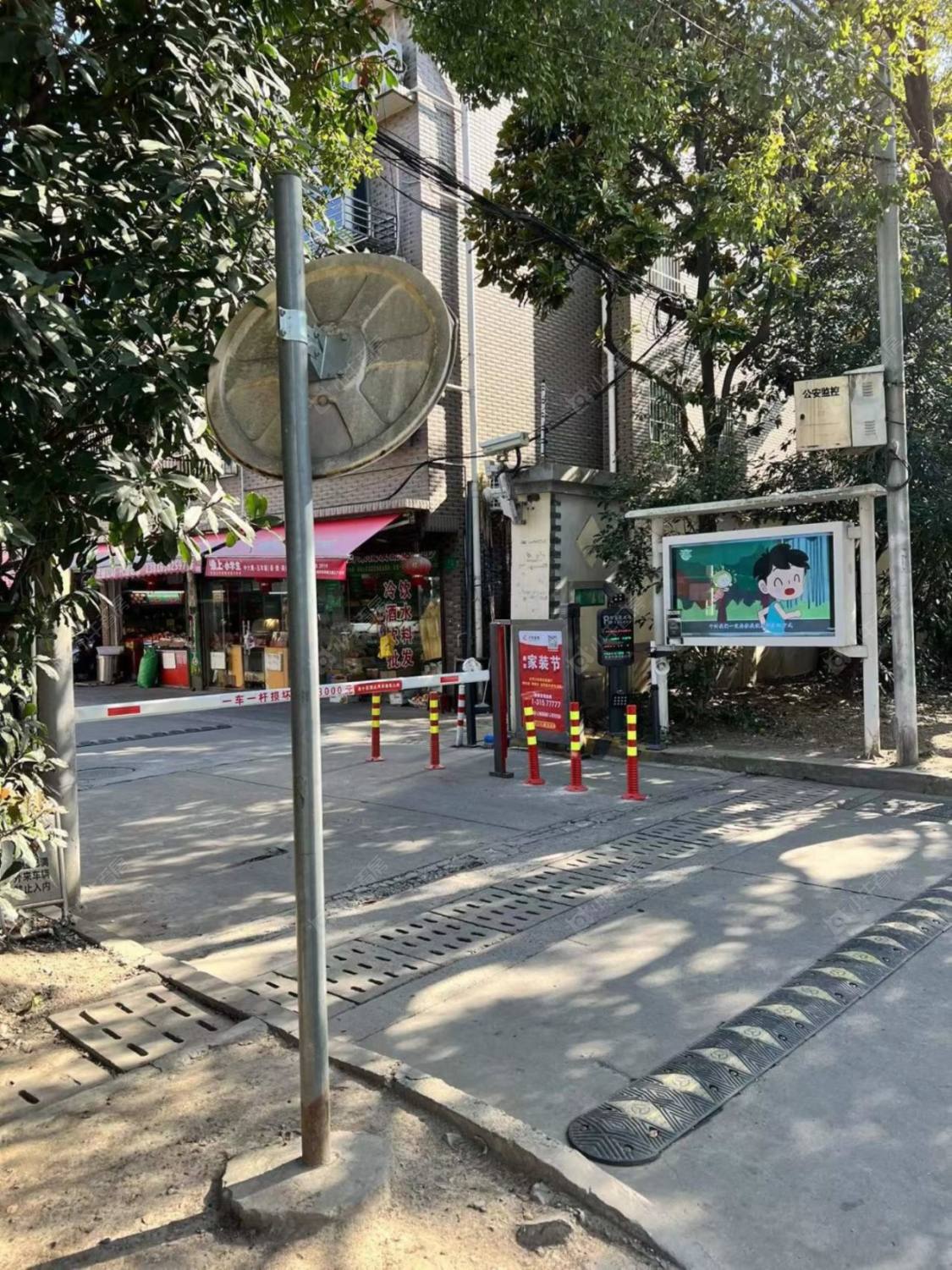 上海杨巷东区小区_杨巷东区小区null