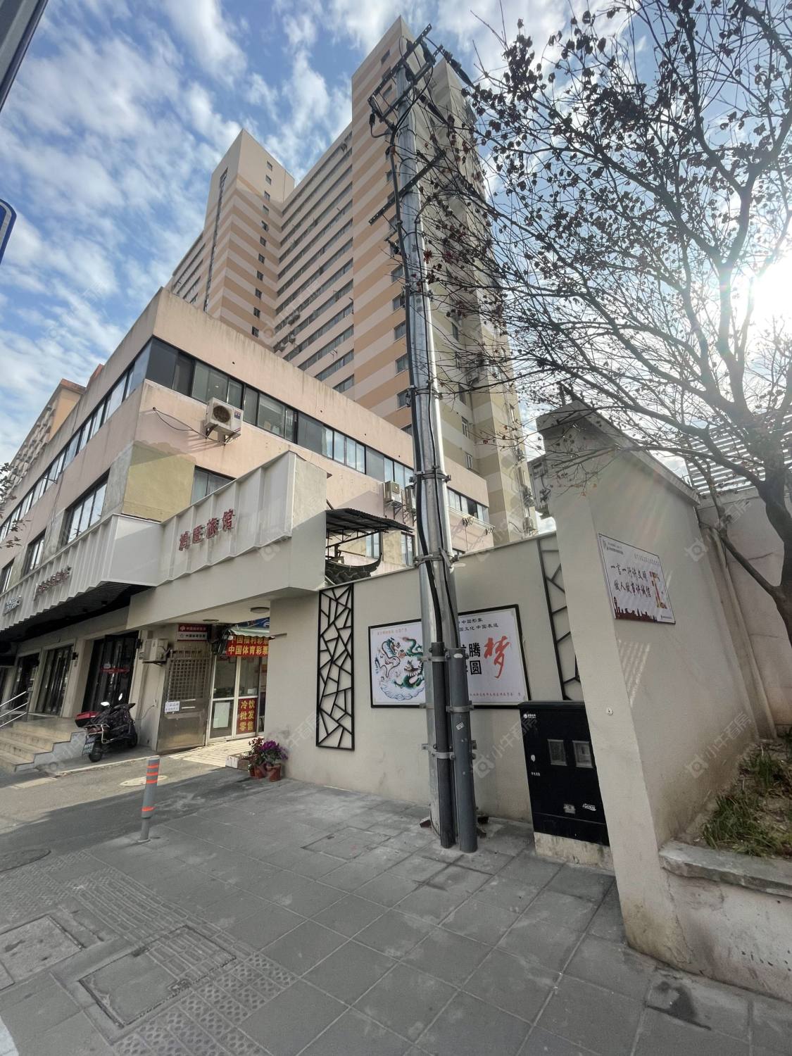 上海三航大厦小区_三航大厦小区null