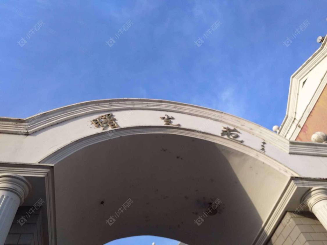上海曙光苑(浦东)小区_曙光苑(浦东)小区null
