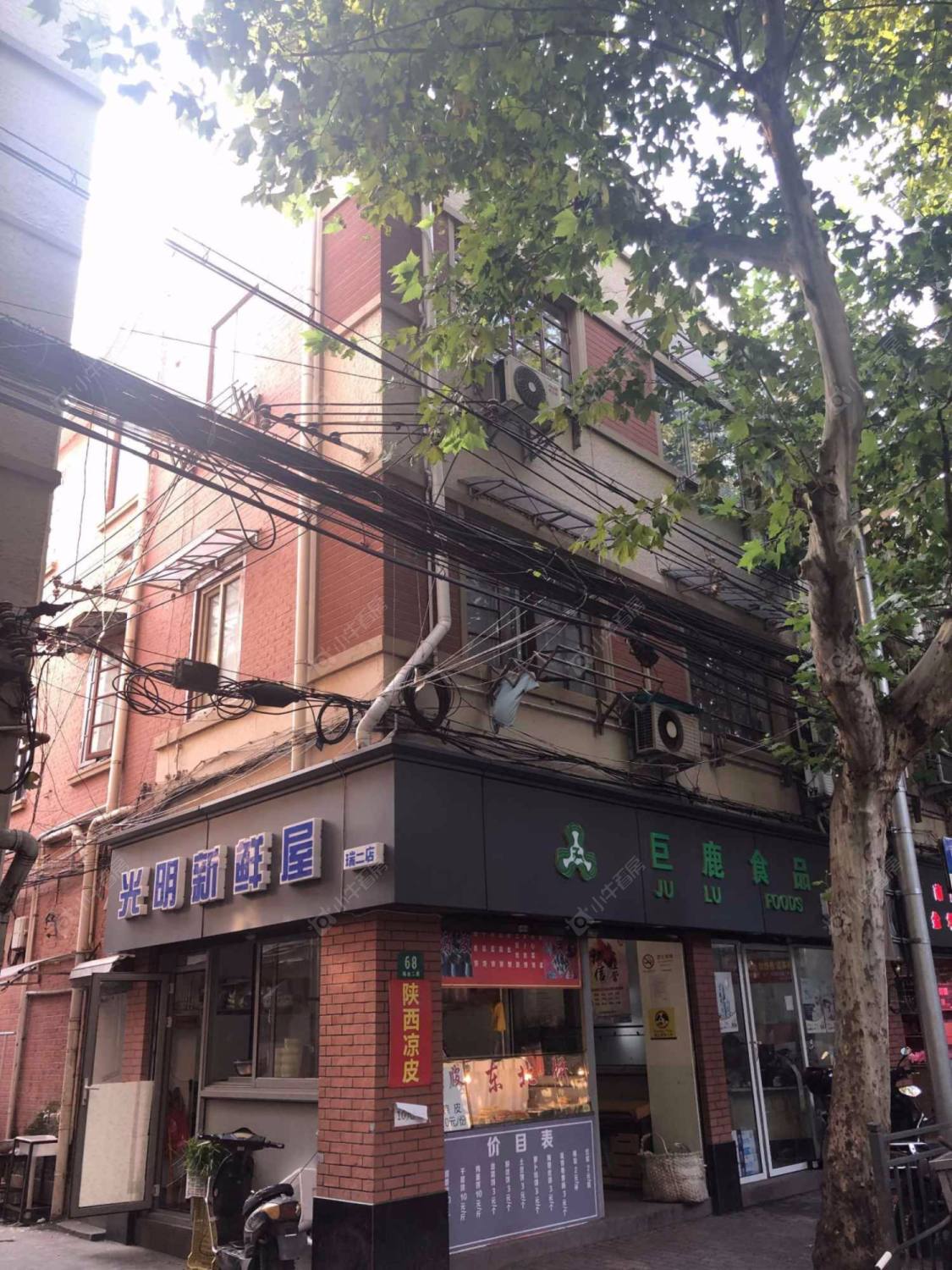 上海瑞金二路70弄小区_瑞金二路70弄小区null