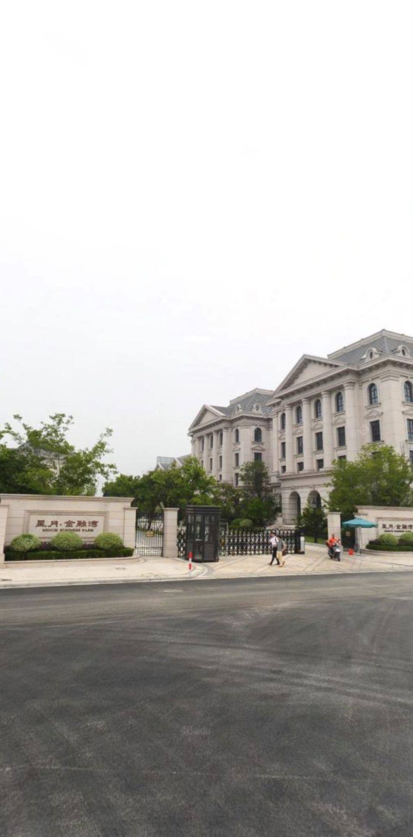 上海星月金融湾小区_星月金融湾小区null