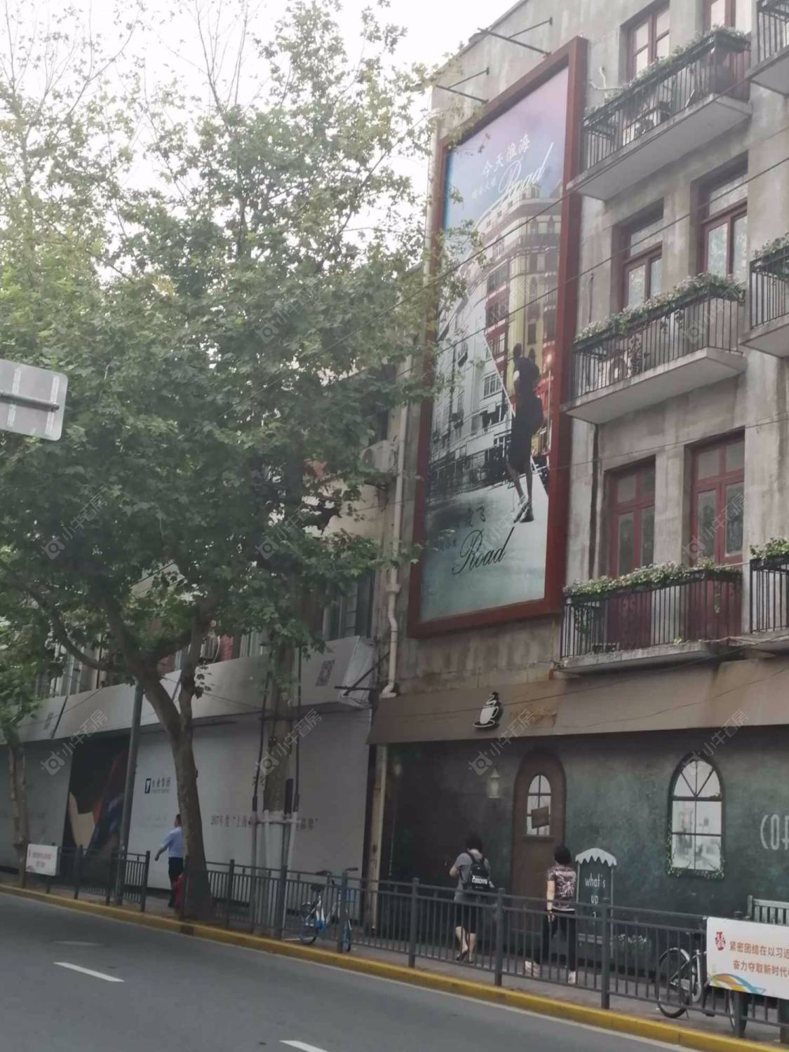 上海卜邻公寓小区_卜邻公寓小区null