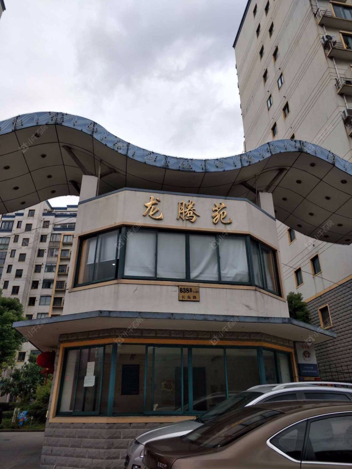上海龙腾苑小区_龙腾苑小区null