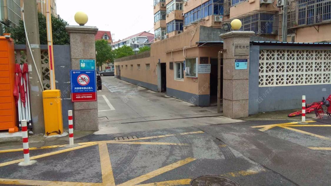 上海绿缘新村小区_小牛看房