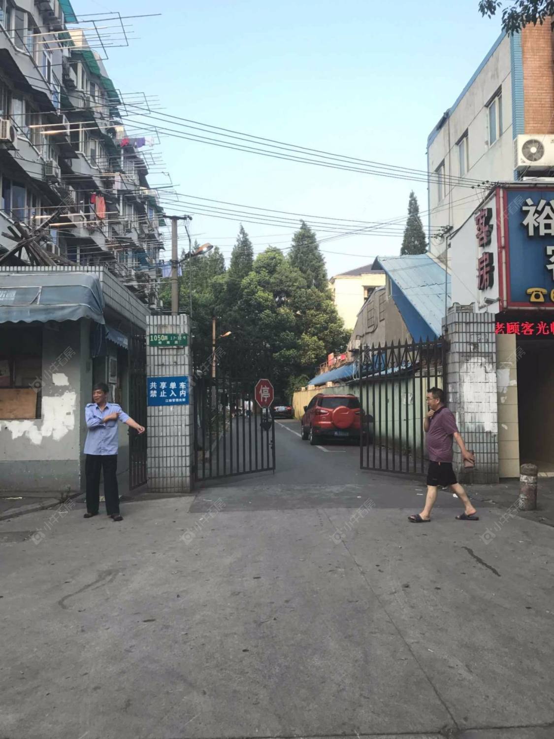 岭南路1050弄封面图_小牛看房