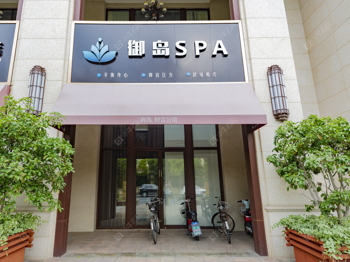 上海御岛财富小区_御岛财富小区null