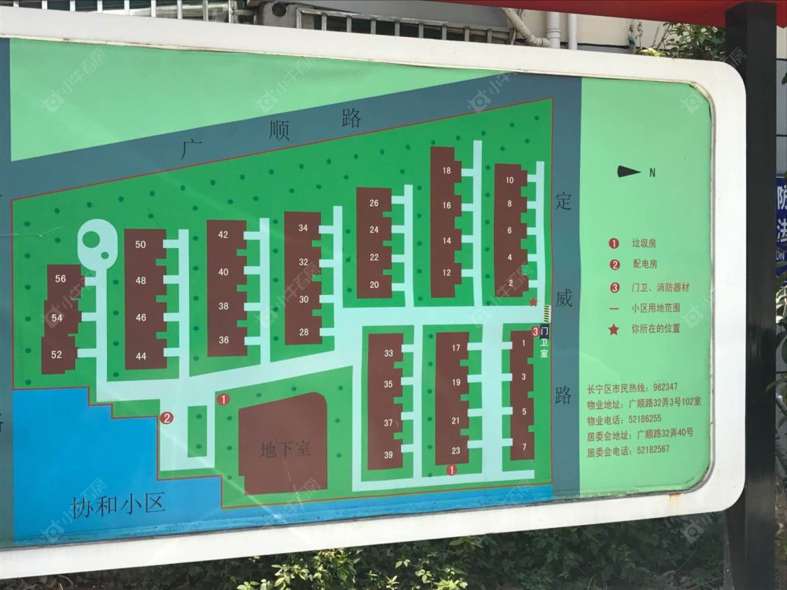 定威小区封面图_小牛看房