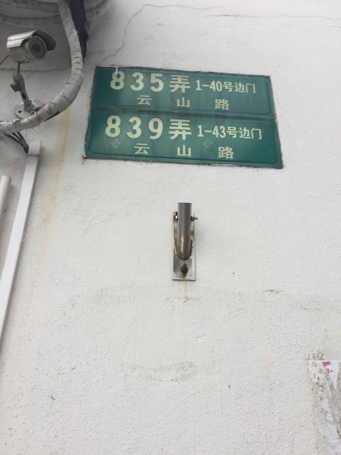 上海上海未来小区_上海未来小区null